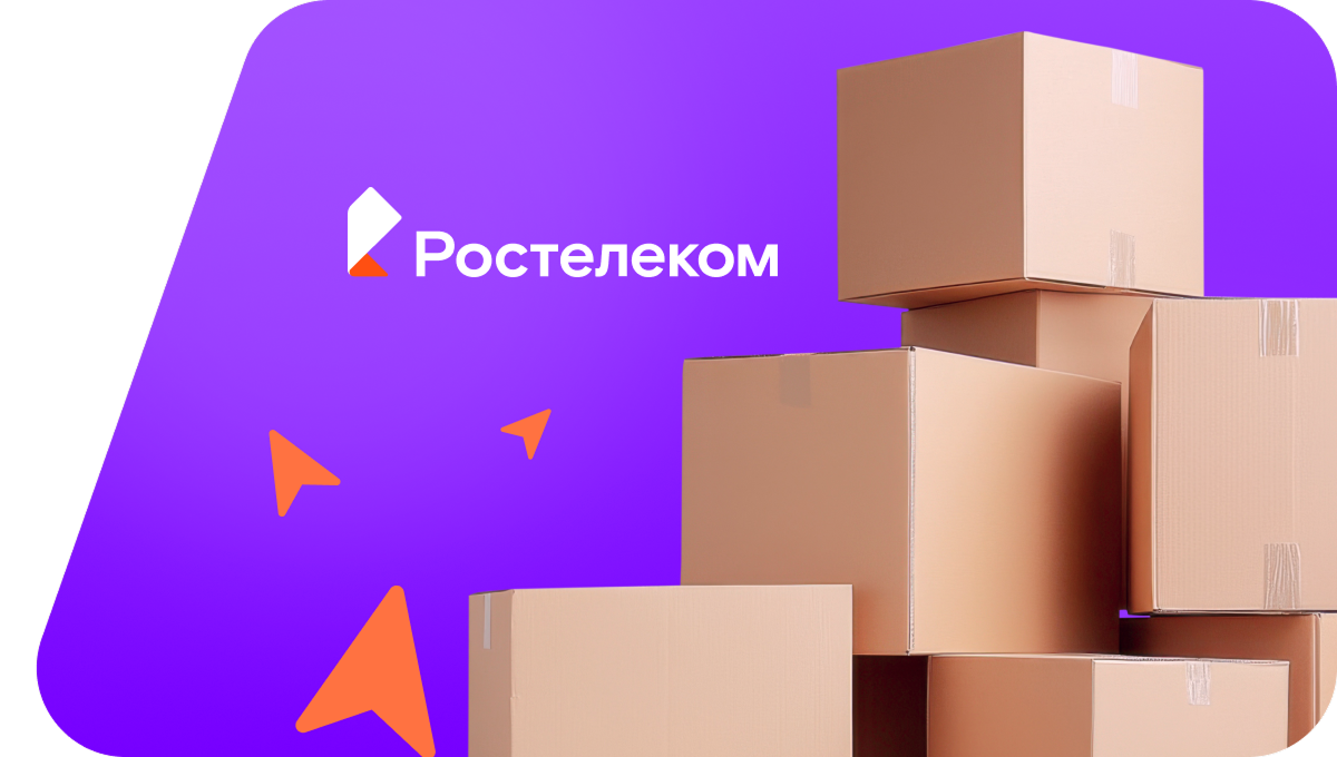 Переезд в новую квартирув&nbsp;деревня Малое Маклашкино (Чувашская Республика)